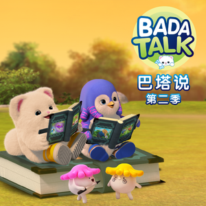 最骚操逼小说视频
