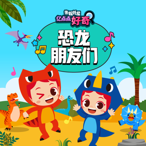 最骚操逼小说视频
