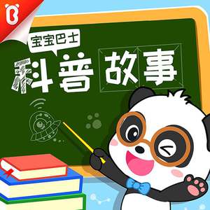 最骚操逼小说视频
