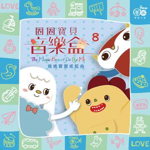 最骚操逼小说视频
