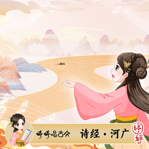 最骚操逼小说视频
