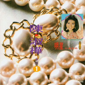 最骚操逼小说视频
