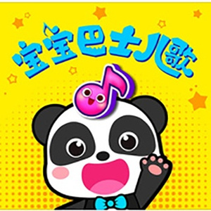 最骚操逼小说视频
