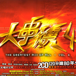 最骚操逼小说视频
