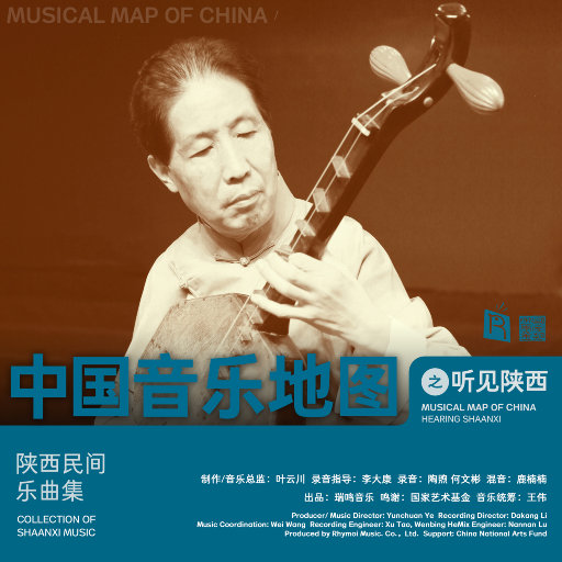 最骚操逼小说视频
