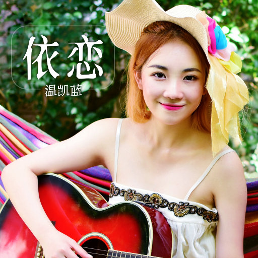 最骚操逼小说视频
