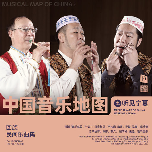 最骚操逼小说视频
